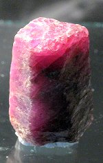 Ruby gems stones Ruby Crystals Ruby crystal designer ruby jewelry Ruby cabs cabochons gemstones Fancy Ruby pictures and info metaphysical new age Pigeon Blood Red Star Ruby corundum Mystic Merchant www.mysticmerchant.com mystic@mysticmerchant.com 919-742-3945